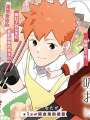 漫画类在线阅读翻页与加载观察
