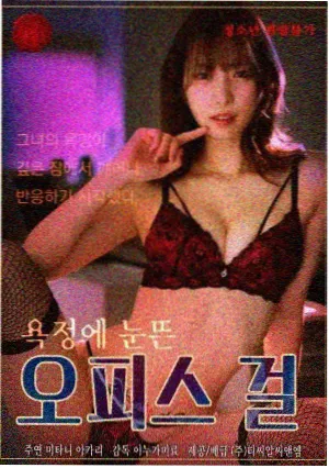 综合类在线视频站点结构层级观察